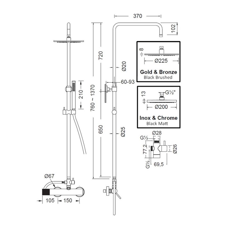 Μπαταρία ντουζιέρας με κολώνα ρυθμιζόμενου ύψους 178065 Oso Eurorama