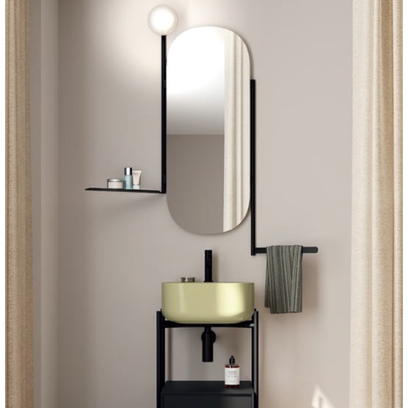 Καθρέπτης μπάνιου 40x90cm με πετσετοκρεμάστρα, εταζέρα και φωτιστικό 2704-NROP Scarabeo