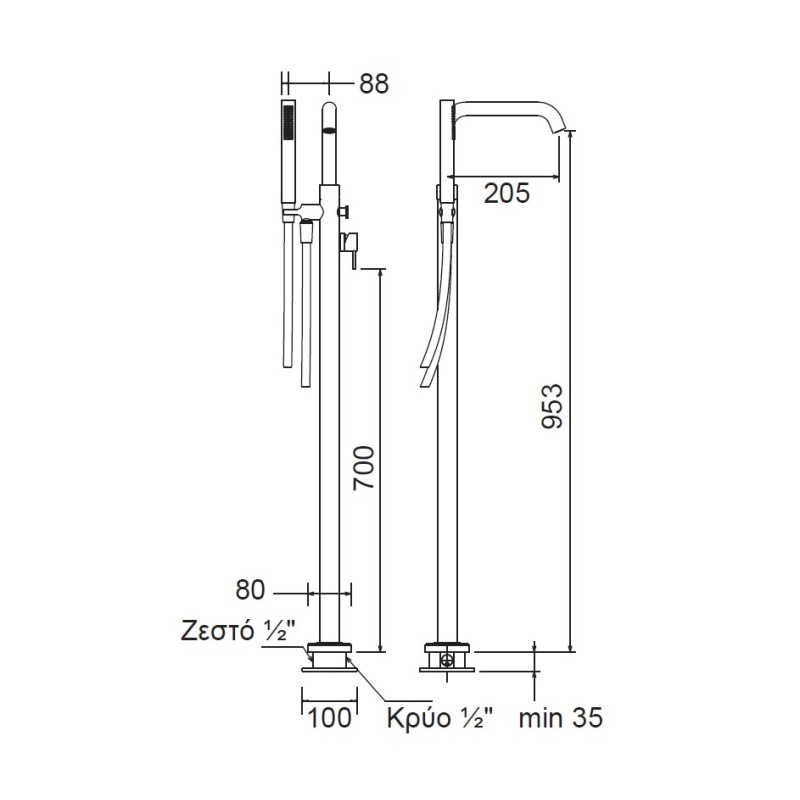 Μπαταρία λουτρού επιδαπέδια με τηλέφωνο, στήριγμα τηλεφώνου & σπιράλ 34078 La Torre