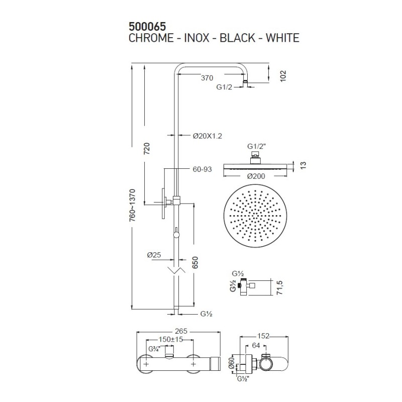 Μπαταρία ντουζιέρας με κολώνα ρυθμιζόμενου ύψους 83-144cm 500065 Slim Armando Vicario