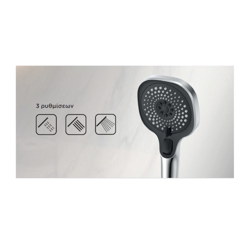 Μπαταρία λουτρού με τηλέφωνο, στήριγμα τηλεφώνου & σπιράλ 7200-100 Occo Cora