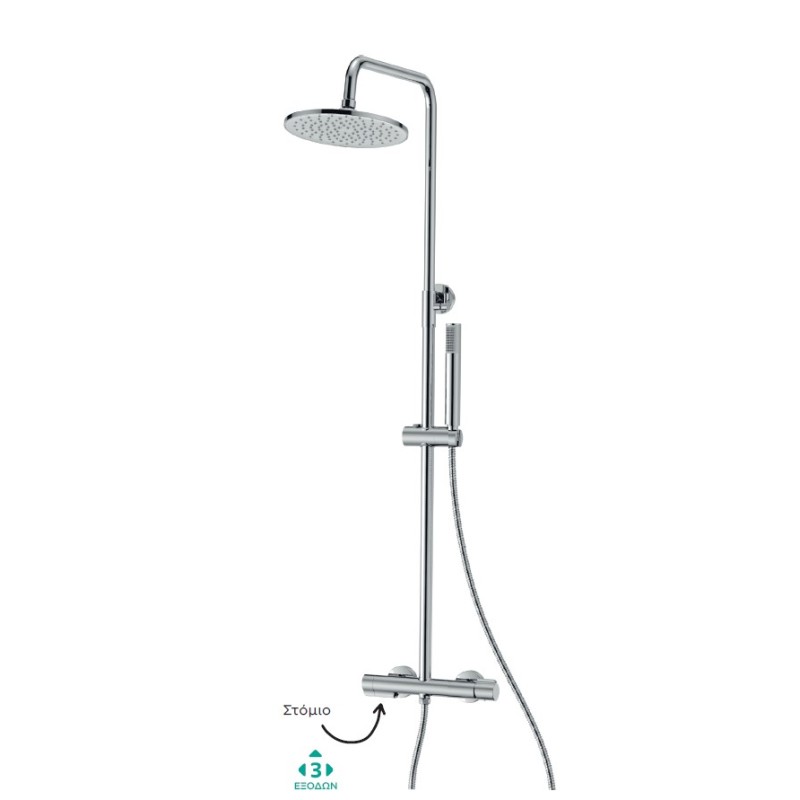 Μπαταρία ντουζιέρας / λουτρού με κολώνα ρυθμιζόμενου ύψους 720066-100 Occo Cora