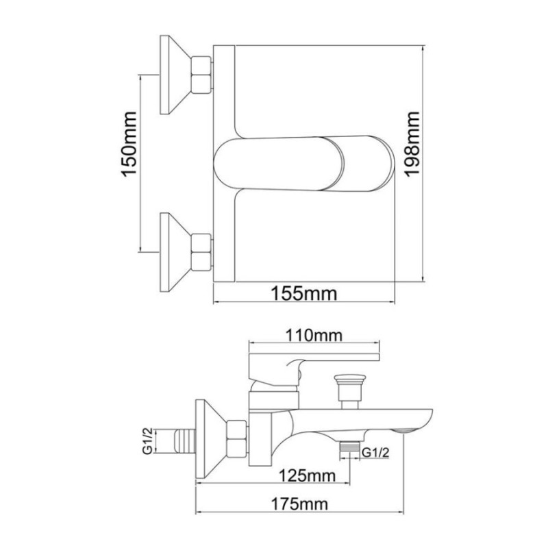 Μπαταρία λουτρού με τηλέφωνο, στήριγμα τηλεφώνου & σπιράλ 087688 Compact Interflex