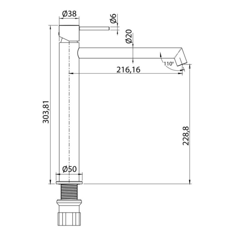 Μπαταρία νιπτήρος υψηλή 087750 Dot Interflex