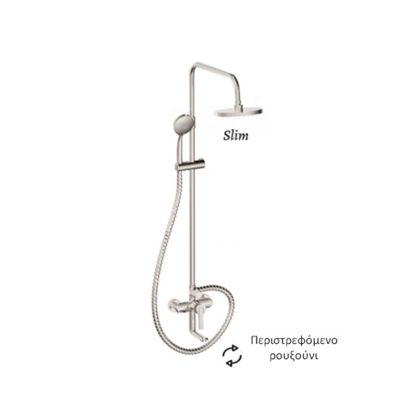 Μπαταρία ντουζιέρας με κολώνα ρυθμιζόμενου ύψους 103-143cm Hermes Interfex