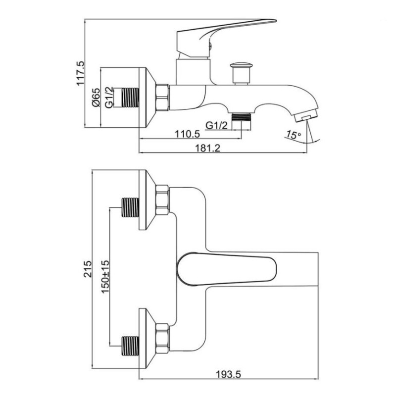 Μπαταρία λουτρού με τηλέφωνο, στήριγμα τηλεφώνου & σπιράλ 086693 Stilo Interflex
