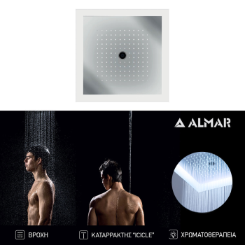 Κεφαλή ντους εντοιχισμού οροφής E044275-100+E106000 Rainbow Rain Icicle Almar Κεφαλή ντους εντοιχισμού οροφής E044275-100+E106000 Rainbow Rain Icicle Almar