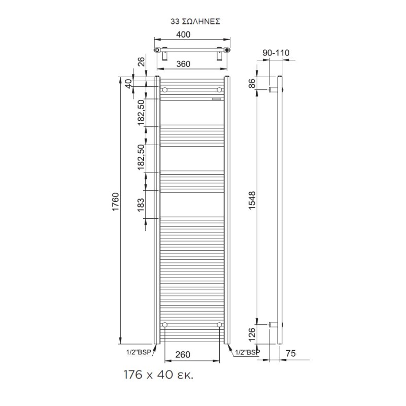 Θερμαινόμενη πετσετοκρεμάστρα μπάνιου 176x40cm ALT17640-300 Alto Thermo Θερμαινόμενη πετσετοκρεμάστρα μπάνιου 176x40cm ALT17640-300 Alto Thermo
