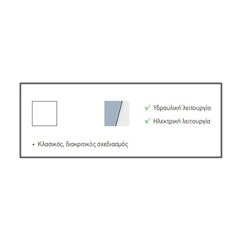 Θερμαινόμενη πετσετοκρεμάστρα μπάνιου 176x50cm ALT17650 Alto Thermo