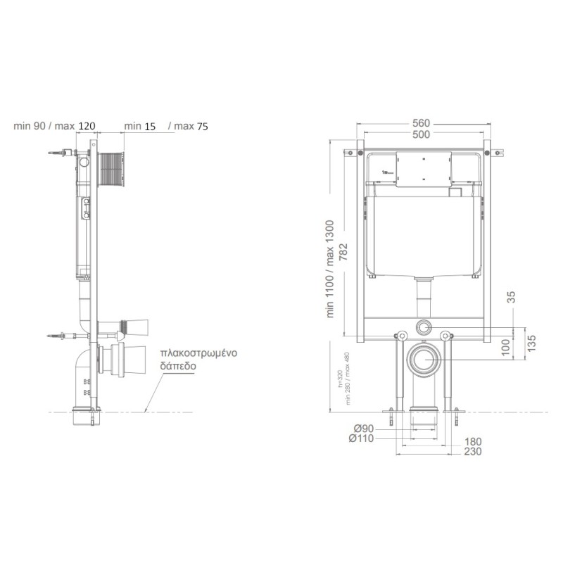 Καζανάκι εντοιχιζόμενο μονότουβλο για κρεμαστή λεκάνη / έξοδος κάτω, με πόδια στήριξης 2851 Slim 90 Wisa Καζανάκι εντοιχιζόμενο μονότουβλο για κρεμαστή λεκάνη / έξοδος κάτω, με πόδια στήριξης 2851 Slim 90 Wisa