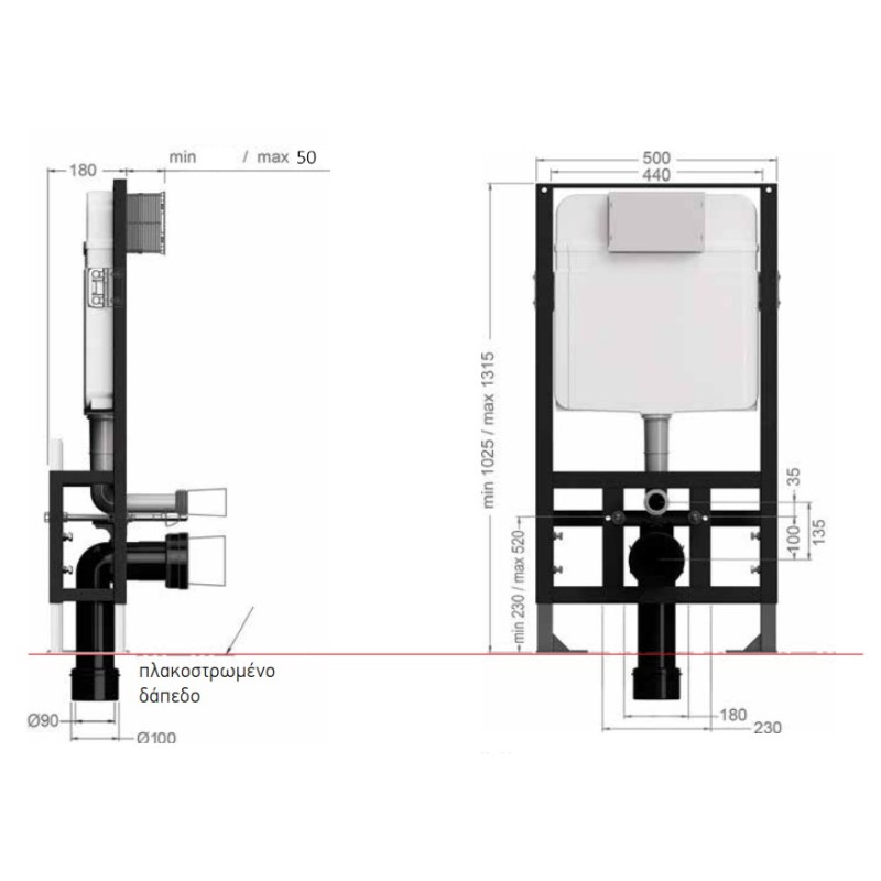 Καζανάκι εντοιχιζόμενο ελεύθερης τοποθέτησης για κρεμαστή λεκάνη 2922 Slim Stand Wisa