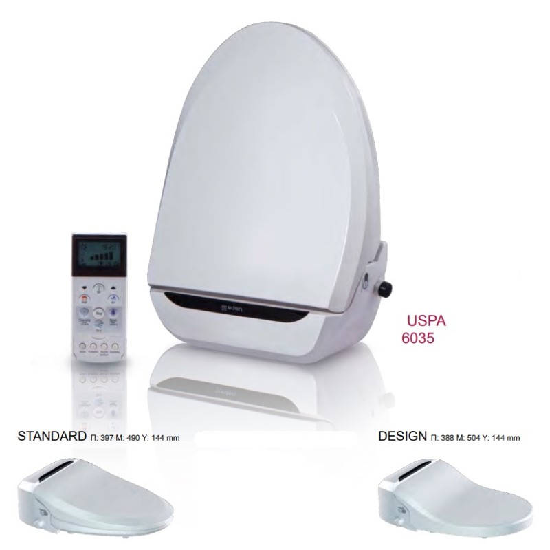 Ηλεκτρονικό μπιντέ-κάθισμα λεκάνης 6035R Plus Uspa