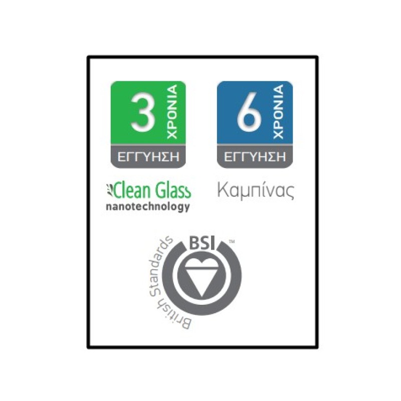 Καμπίνα ντουζιέρας h.195cm με 1 σταθερό & 1 συρόμενο φύλλο χρωμέ SLT Primus Plus Slider 1+1 Devon