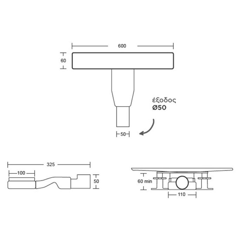 Κανάλι ντους 60cm AQ600 Acqua Wirquin