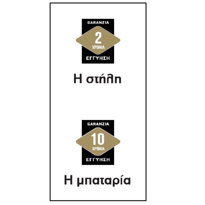 Μπαταρία ντουζιέρας με κολώνα ρυθμιζόμενου ύψους 112040 Good Life Teorema Μπαταρία ντουζιέρας με κολώνα ρυθμιζόμενου ύψους 112040 Good Life Teorema