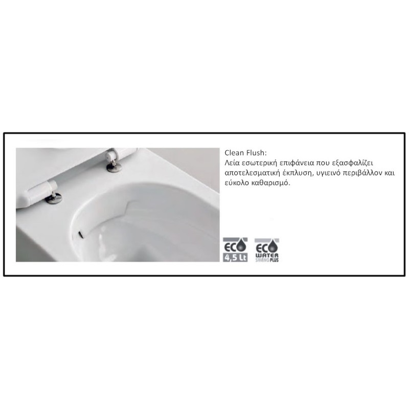 Λεκάνη κρεμαστή 50,5cm με κάλυμμα slim soft close 552000SC Moon Scarabeo