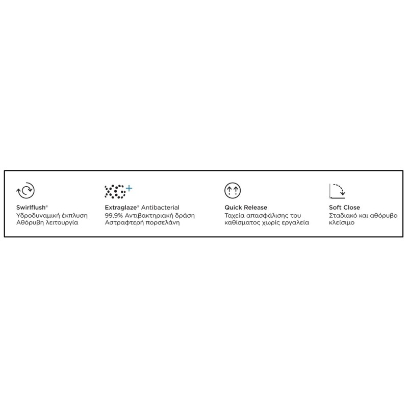 Λεκάνη επιδαπέδια Χ.Π. (back to wall) 63cm με κάλυμμα 880600 Pura Swirl GSI