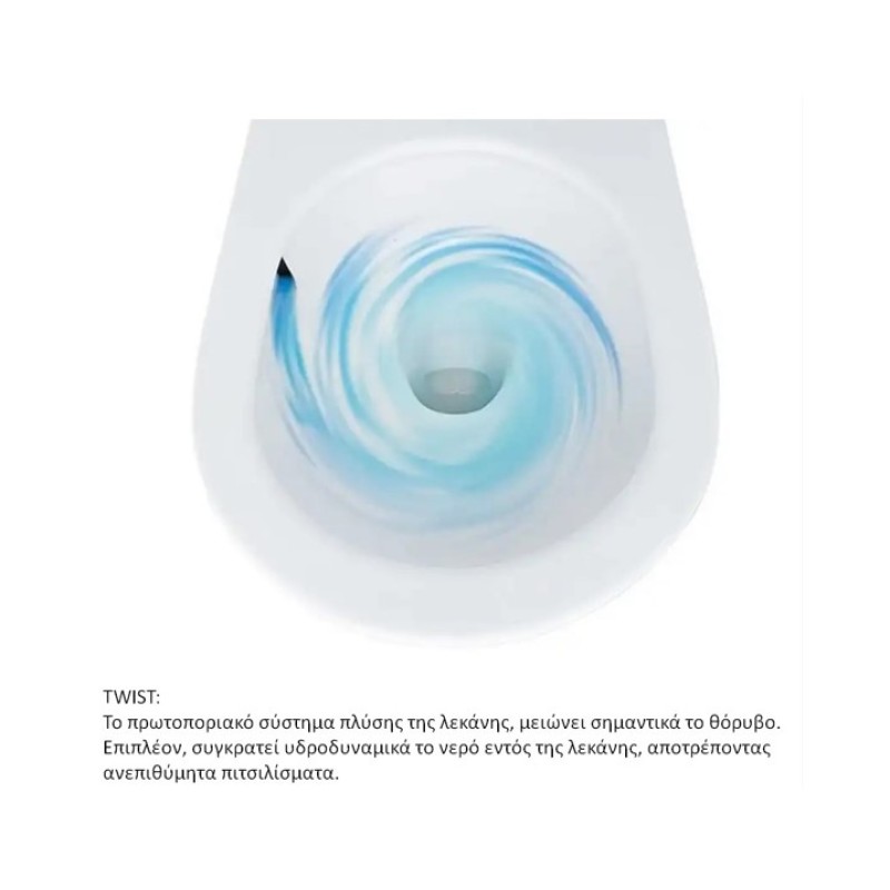 Λεκάνη κρεμαστή 50,5cm με κάλυμμα slim soft close 520100SC Glam Scarabeo