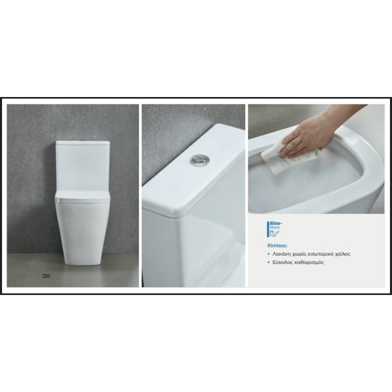 Λεκάνη επιδαπέδια Χ.Π. 62cm με κάλυμμα soft close SG12000SC-300 Sega Bianco Ceramica