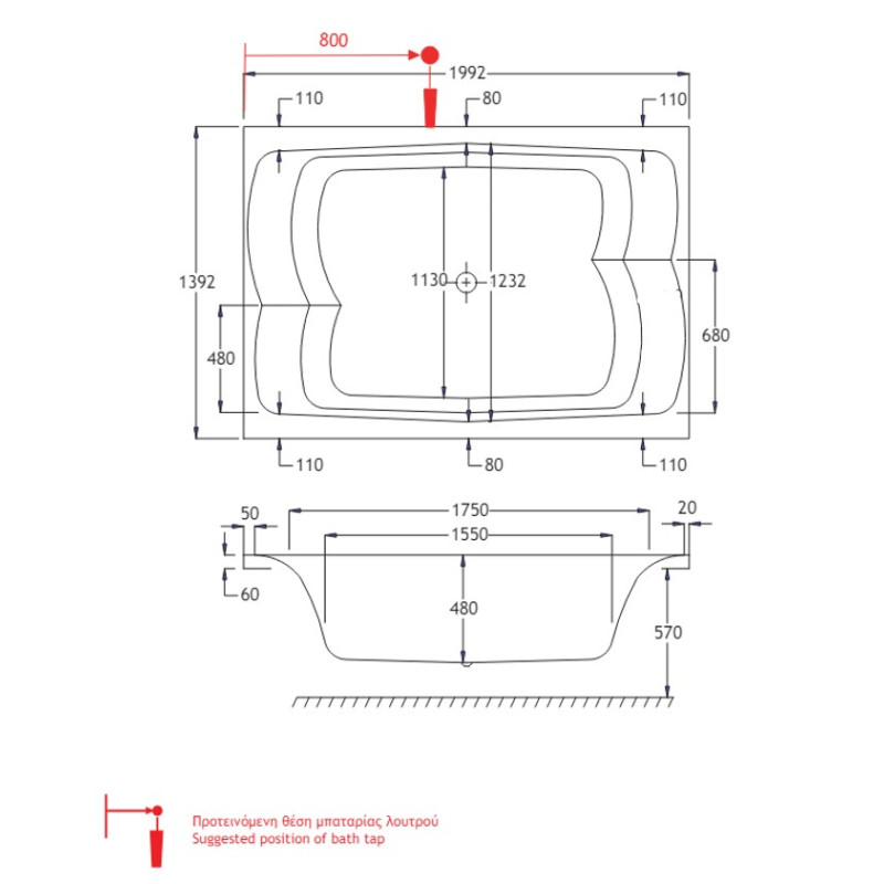 Μπανιέρα ακρυλική 452CC Celsius Duo Carron