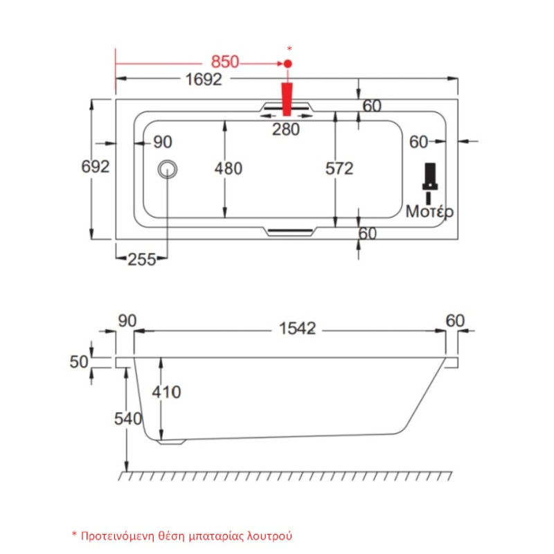 Μπανιέρα ακρυλική με υδρομασάζ 461ACH Quantum Integra Carron