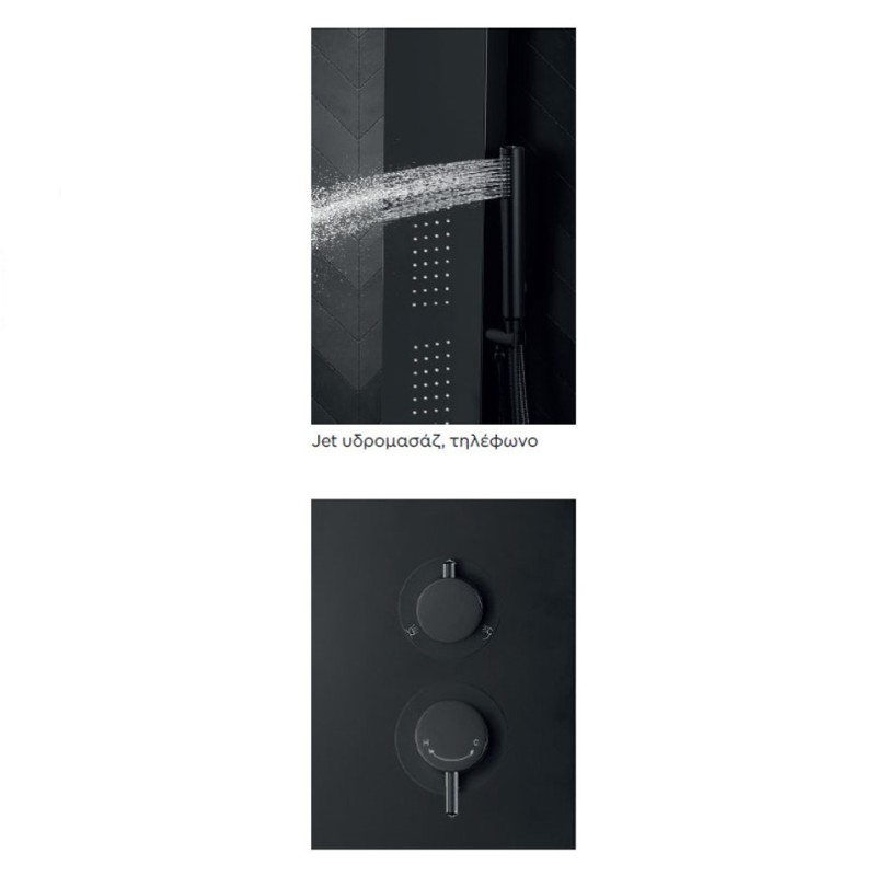 Στήλη ντους-υδρομασάζ εσωτερικού χώρου 3 εξόδων OPRA-400 Icos Shower