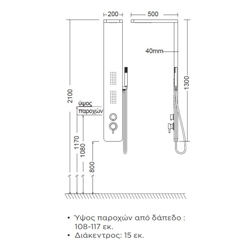 Στήλη ντους-υδρομασάζ εσωτερικού χώρου 3 εξόδων OPRA-400 Icos Shower